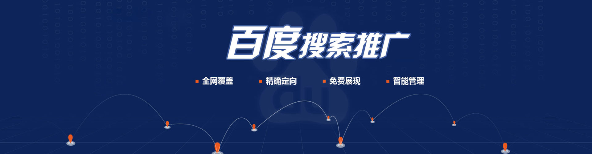 岚皋竞价端口开户